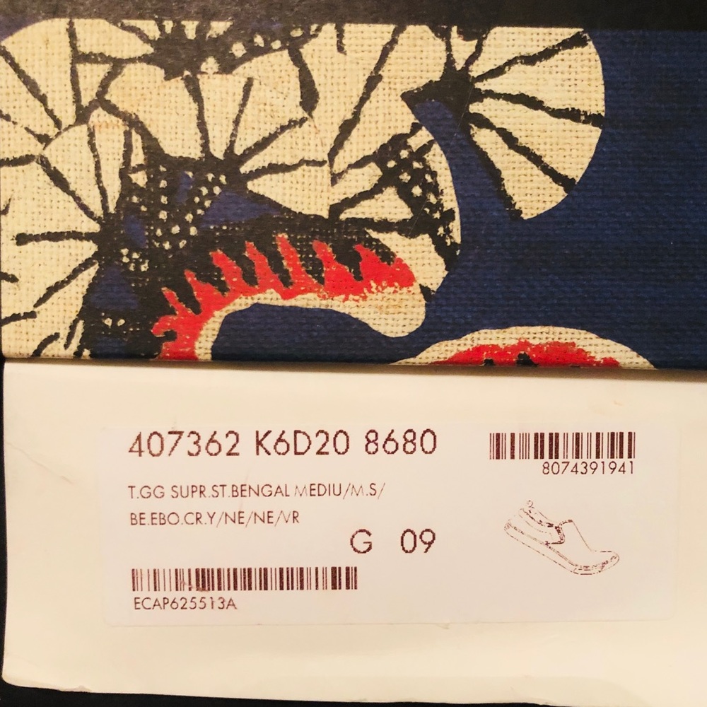 GUCCI BENGAL TIGER GG Supreme Slip On Sneakers - Picture 5 of 7